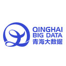 青海省大数据有限责任公司