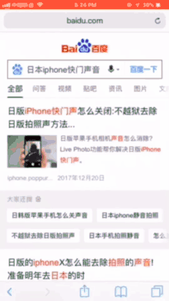 640 (7).gif