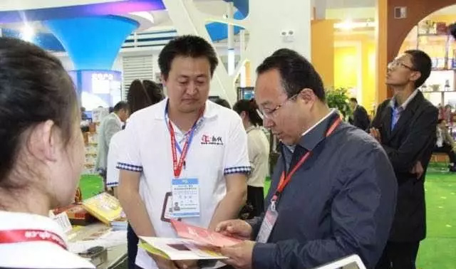 我公司参加2015年青海绿色发展投资贸易洽谈会圆满成功