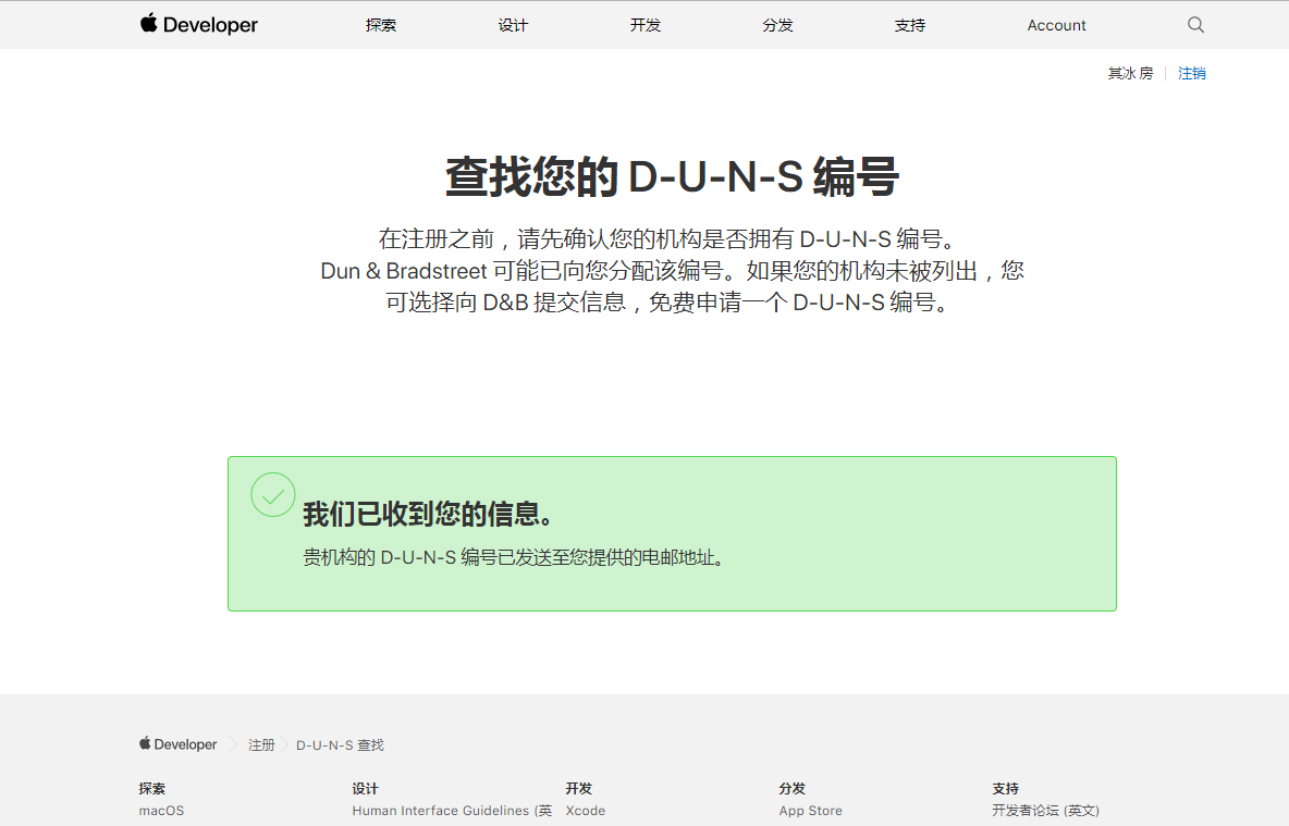 9bfc86e66c5b4a0eaadf8846dc29454f.png