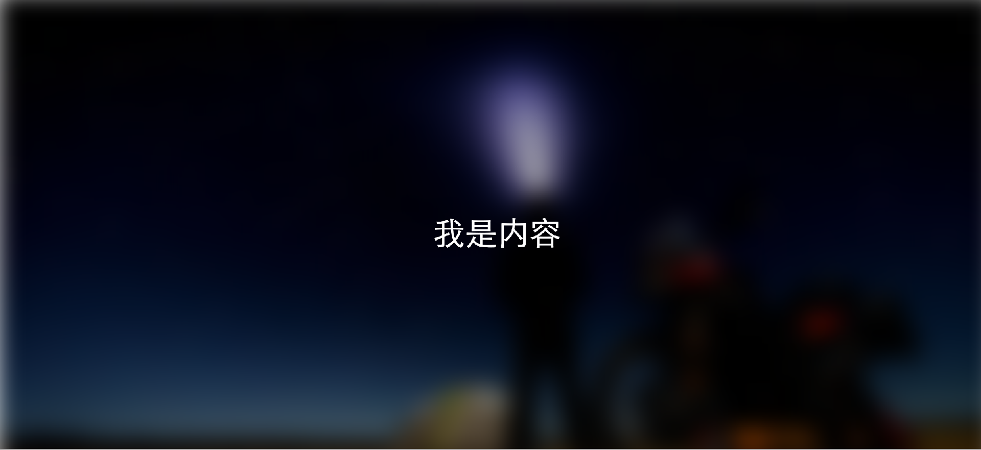 20160721002755440.png
