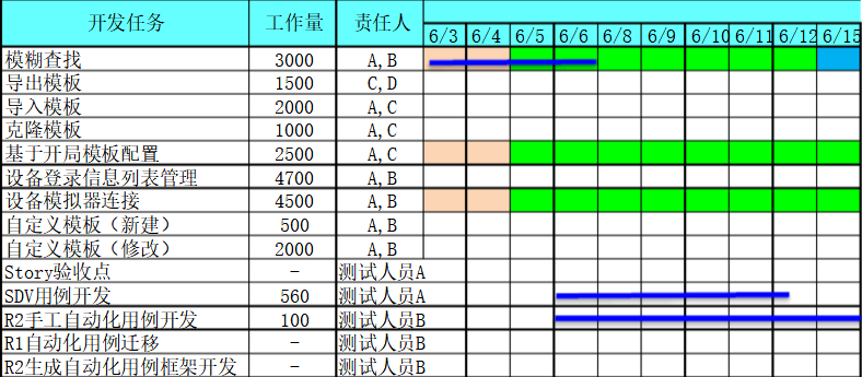 image003.png