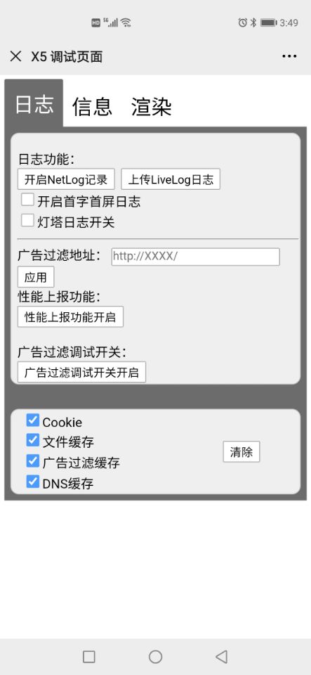 QQ图片20210114155036.jpg