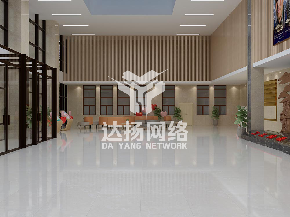 青海省血液中心服务大厅设计