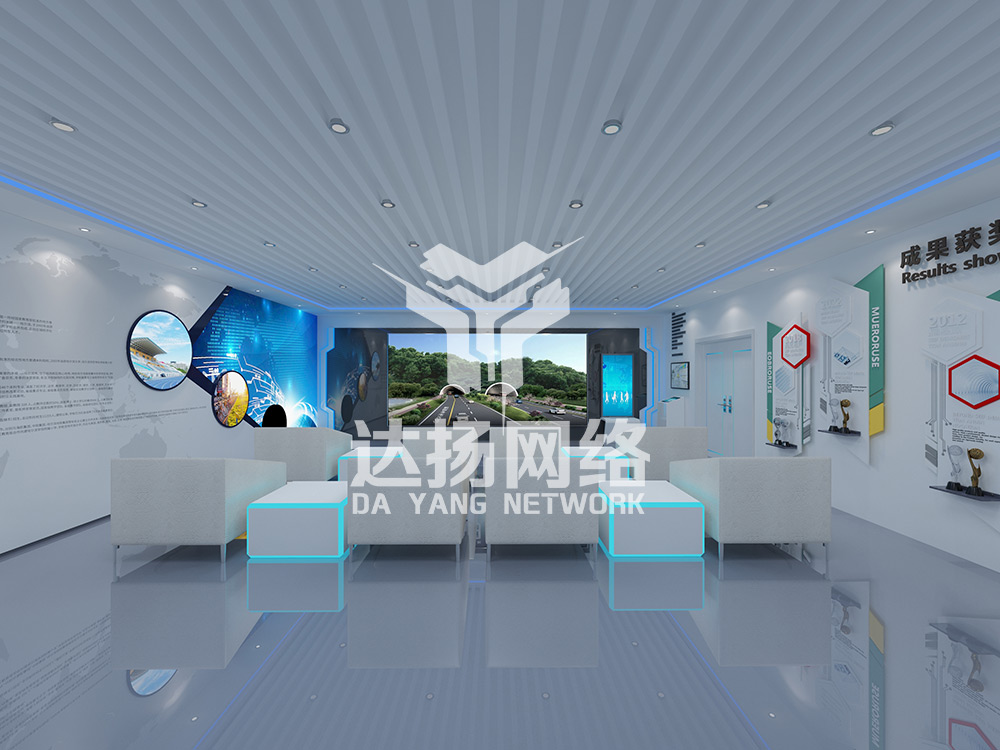 中铁西察公路TJ-2标项目部