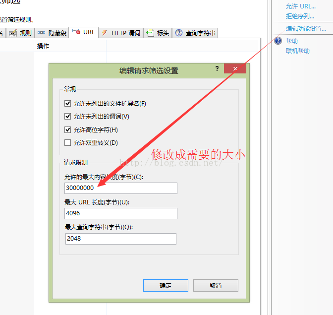 20160905115406661.png