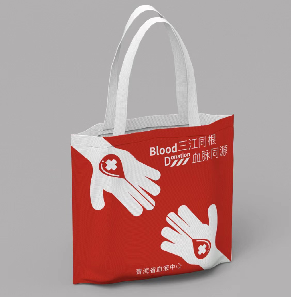 手提袋+邀请函设计