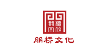 青海朋桥文化传播有限公司 