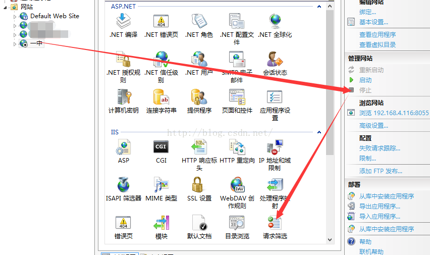 20160905115317803.png